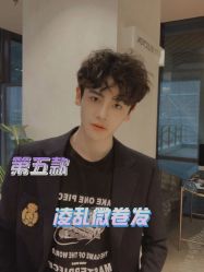 -贝勒爷专业男发