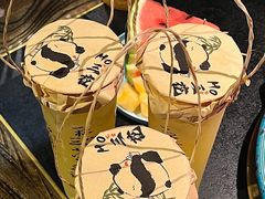 -吼堂老火锅(太古里总店)