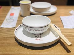 餐具摆设-杨翔豆皮涮牛肚(华阳城店)