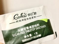 -星巴克(宝山万达店)