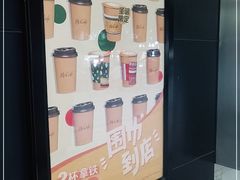 -麦当劳(佛山流行前线店)