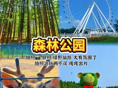 -巧克力渔家.小船海鲜家常菜(万平口店)