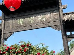 -杨家埠民间艺术大观园