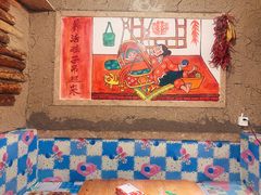 -白城车站店一九二八铁锅炖