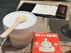 -管氏翅吧(广渠门店)