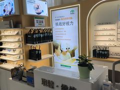 -大连何氏眼科医院