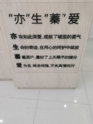 点击看大图 -Cocodemer女性健康·产后恢复(天一广场店)