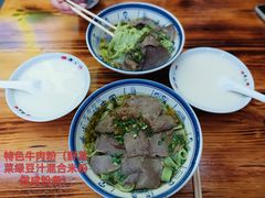 -十里香粉馆(虹桥中路店)