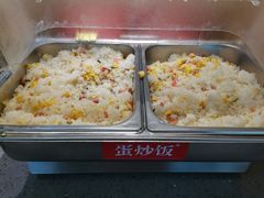 蛋炒饭-醉得意(雨滴广场店)