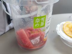 -奈雪的茶(石厦时代广场店)