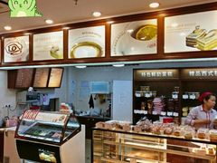 -红宝石·鲜奶小方·海派西点房(浦三店)