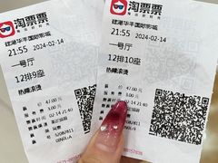 -万达影城(新街口印象汇CINITY店)