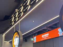 -胖哥俩肉蟹煲(梅溪步步高店)