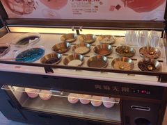 -探鱼·鲜青椒爽麻烤鱼(广州欣荣广场店)