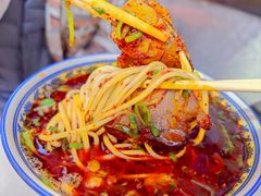 -清真磨沟沿老字号牛肉面(总店)