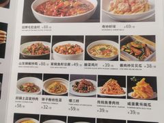-大鸭梨烤鸭(左家庄店)