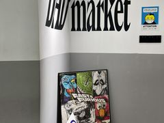 -Badmarket(庙前西街店)