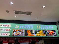 -紫光园(劲松店)