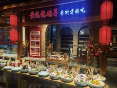 -鸽子窝(黄村店)