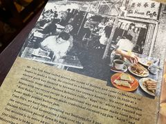 -多春茶室
