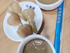 -元盛居(亚泰大街店)