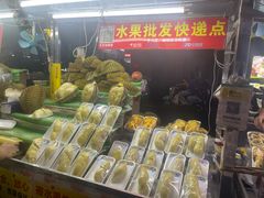 -海大南门夜市(海富街店)