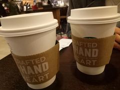 -星巴克(湖州梅地亚广场店)