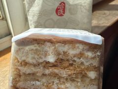 拿破仑-上海哈尔滨食品厂(合生汇店)