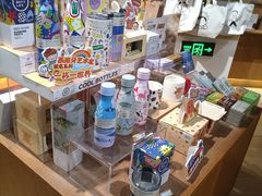 -新华文创·光的空间