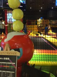 -蹦蹦跳跳(新奥购物中心店)