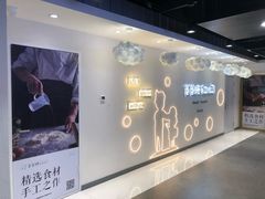 -爸爸糖吐司面包(大连高新锦辉商场店)