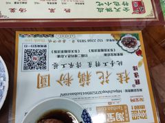 -粗茶淡饭(东关街店)