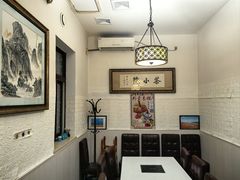 -吉羊三宝(复兴门笔管胡同店)