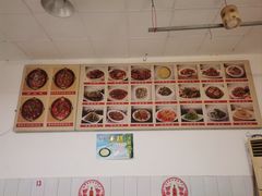 -谢氏面庄(高滩岩正街店)