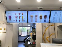 -张阿姨奶茶(湖西路店)