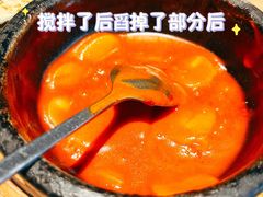 奶油rose辣年糕-BELLOCO倍乐(静安店)