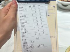 -顺德渔村·岭南一号