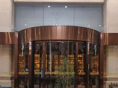 -山西饭店