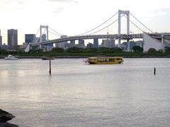-台场海滨公园船码头