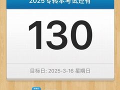 -新东方·考研·四六级·专转本(全民校区)