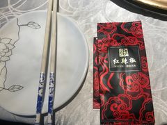 -红辣椒·川菜·火锅(科华路店)