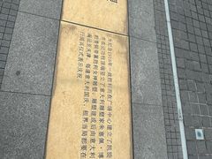 -天津意大利风情旅游区