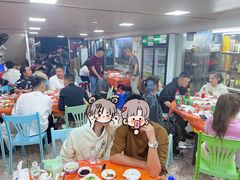 -成发鱼生