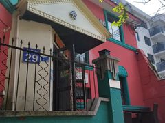 门面-秀·爱尔兰餐吧(上海路店)