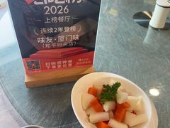 -味友·厦门味(和平码头店)