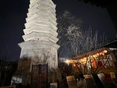 -正阳书局(西四南大街店)