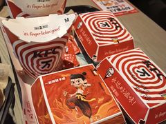 -肯德基(中央公园店)