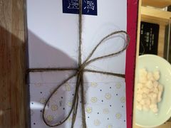 -阮大兴糕团(滨江宝龙店)