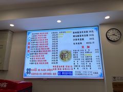 -雪花龙吊龙牛肉面(三山街店)
