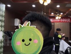 -Joker先生·男士理发馆